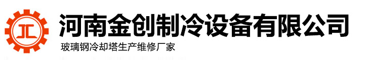 為全球客戶(hù)提供滿(mǎn)意的產(chǎn)品和服務(wù)是HUIHE最高經(jīng)營(yíng)目標(biāo)